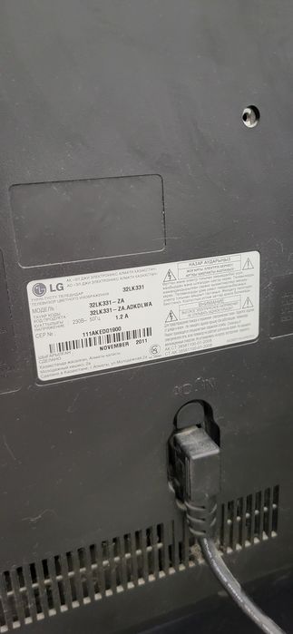 Продам ТВ LG 32LK331-ZA