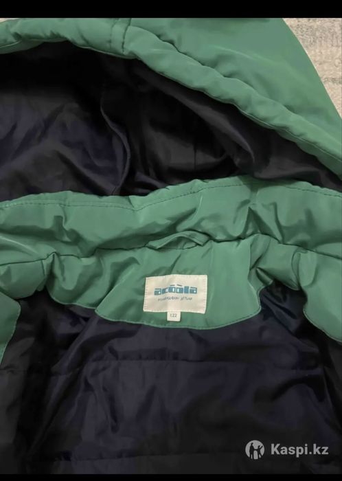 Детская демисезонная куртка