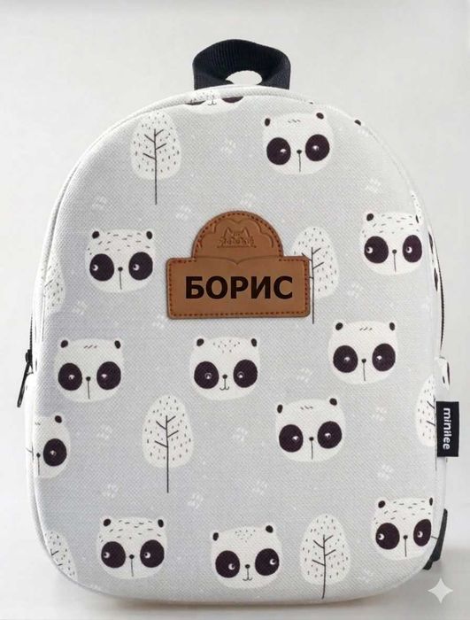 детска раничка с красиво бродирано име