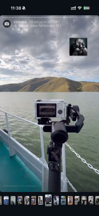 Видеограф Фотограф Рилс Той Свадьба