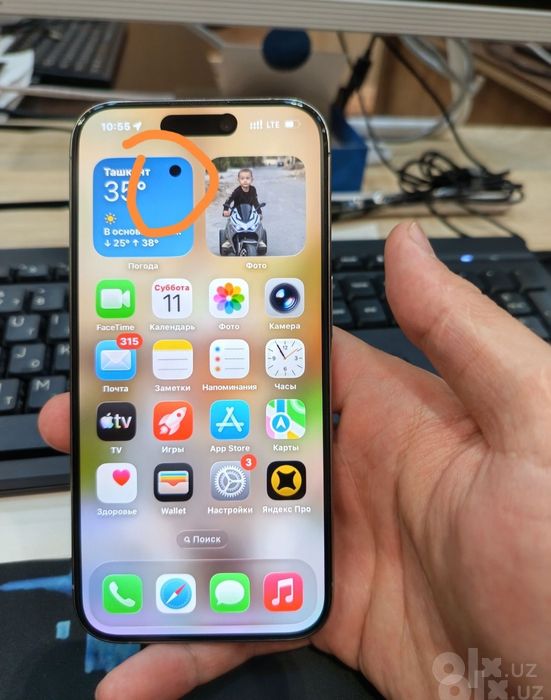 Iphone 15 pro 128gb