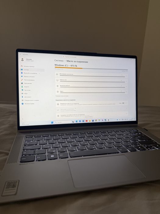 Лаптоп Lenovo IdeaPad