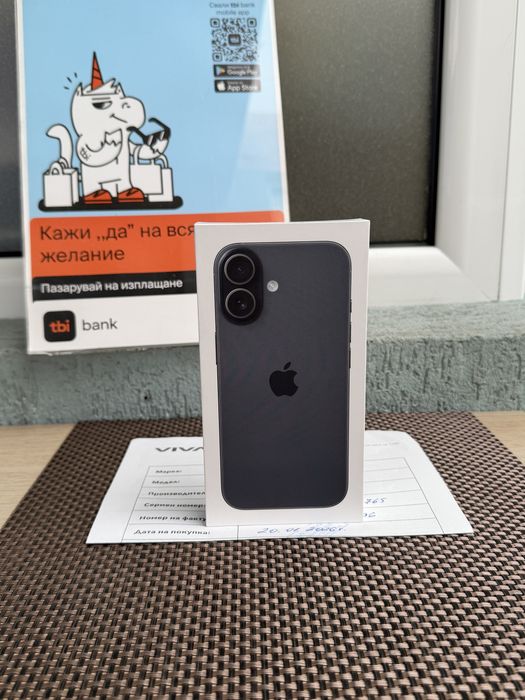 НОВ!512Gb /*ЛИЗИНГ*/ iPhone 17 Black Айфон 24М Гаранция