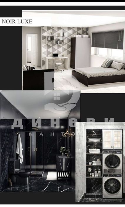 Продава се Тристаен апартамент в София, Хаджи Димитър - 97 кв.м за 1367 €/кв.м - Снимка #5