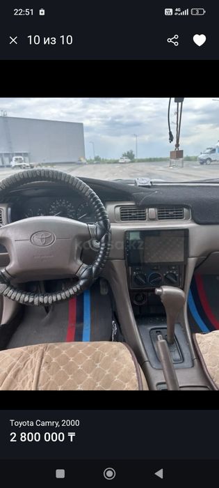 Toyota Camry 2000