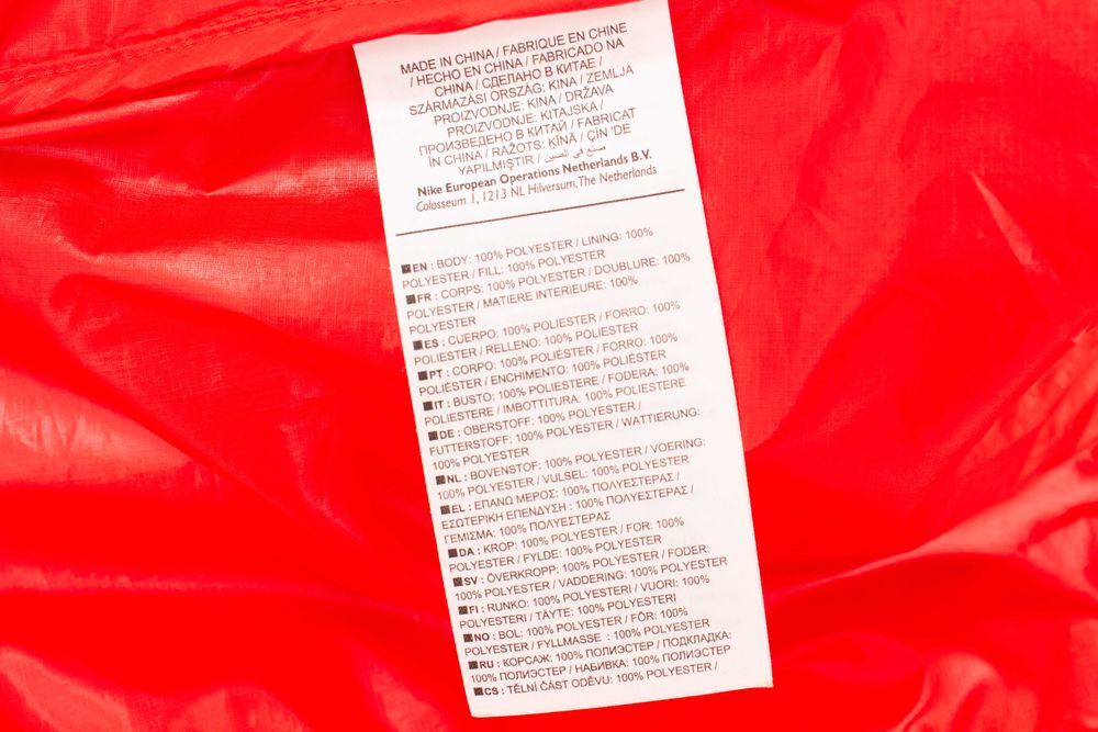 Nike oригинален мъжки елек Polyfill Running Vest червен за бягане S