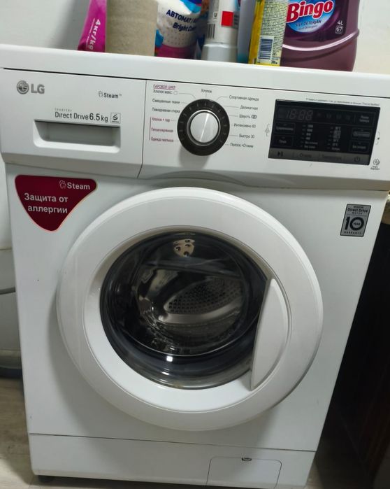 Продам машинку автомат