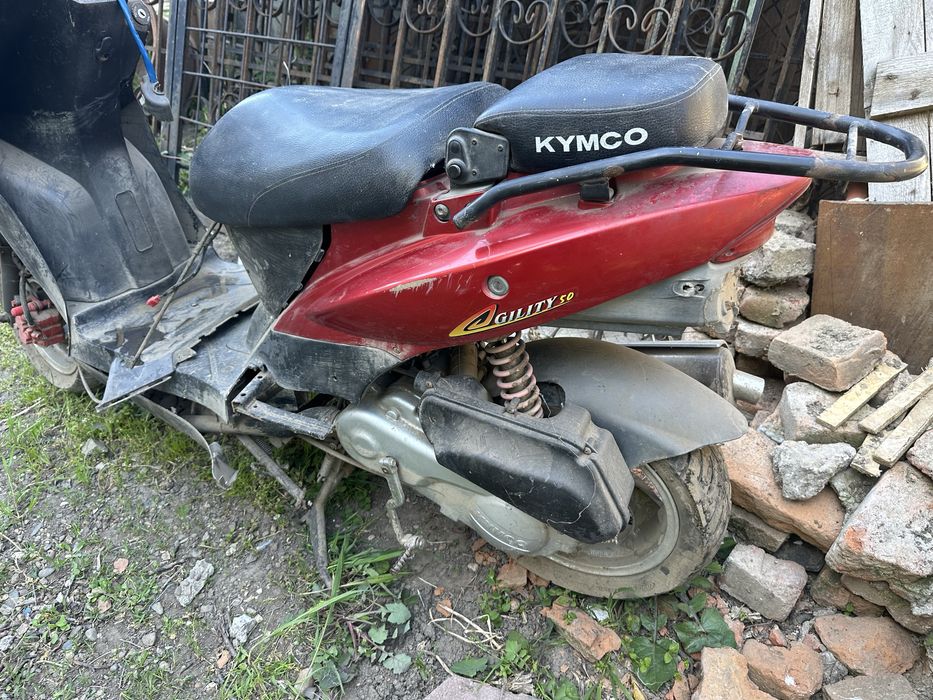 Kymco Agility 50