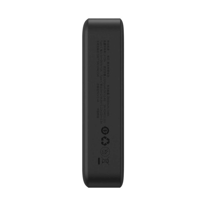Преносима батерия Powerbank Baseus Magnetic Mini 20000mAh 20W MagSafe
