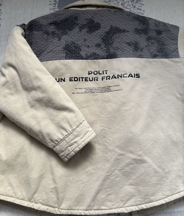 Куртка детская продам