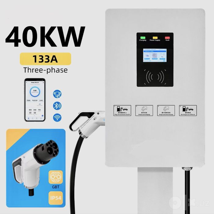 40 KW Зарядная станция для электромобилей 40 KW DC, GB/T Новый в упако