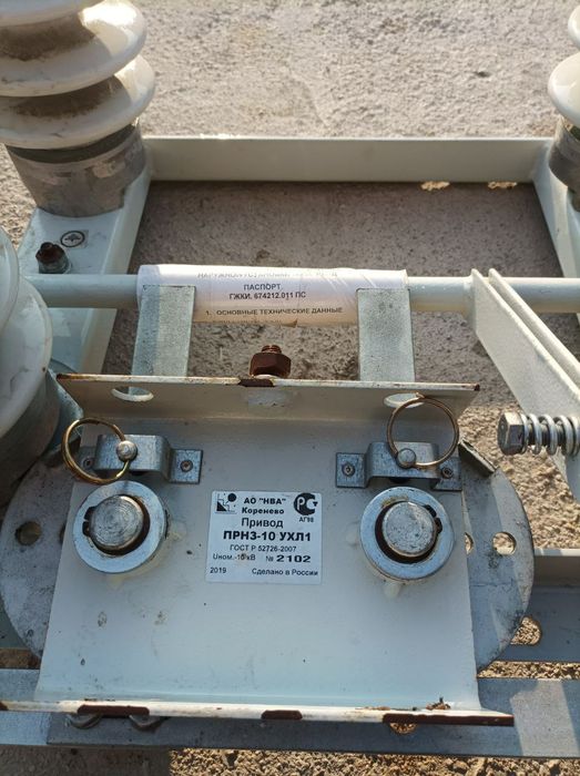 Trasfarmator razdenitel