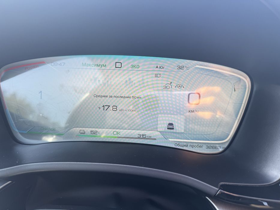 BYD Song Plus EV 2023, 605 км
