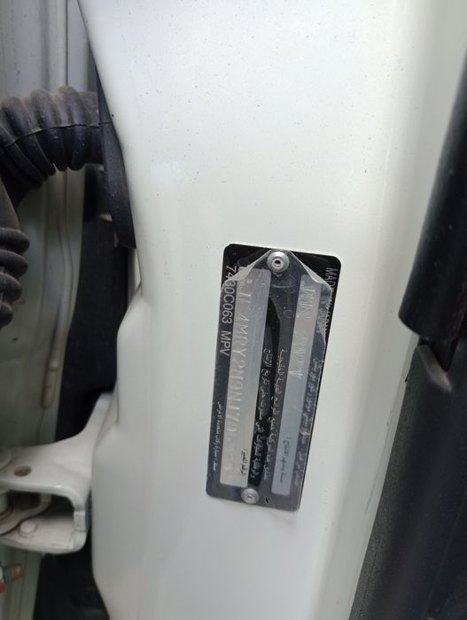 Митсубиси паджеро