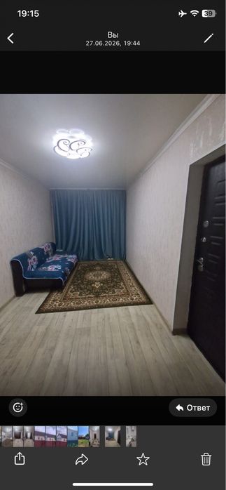 Продается уютный частный дом