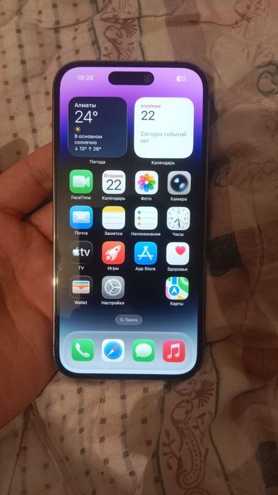 ,iphone ,14 ,prо