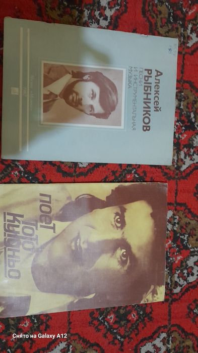 Продаются ноты разные.