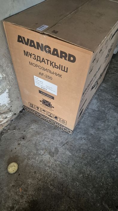 Продам новый морозильный ларь