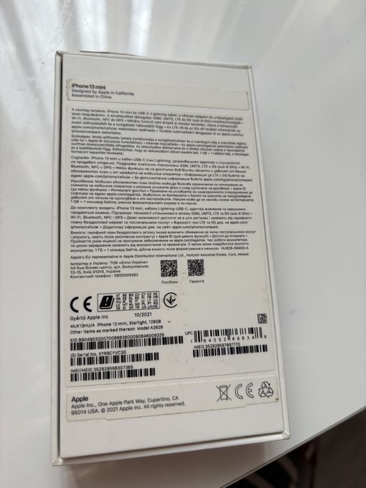 Iphone 13 mini white 128 gb