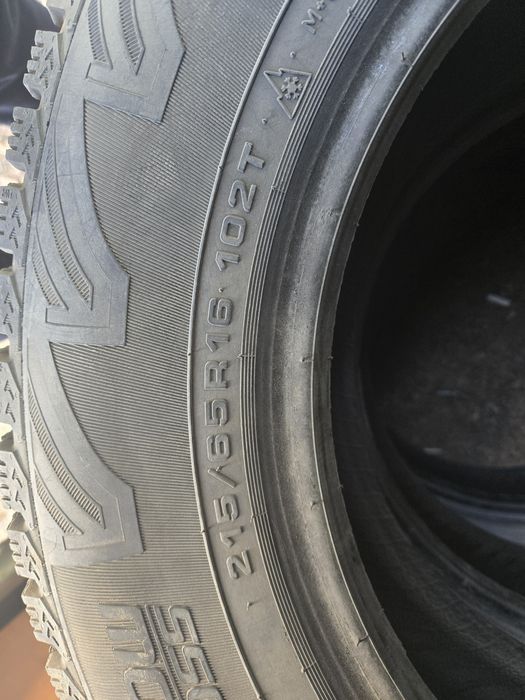 Шины Cordiant Snow Cross