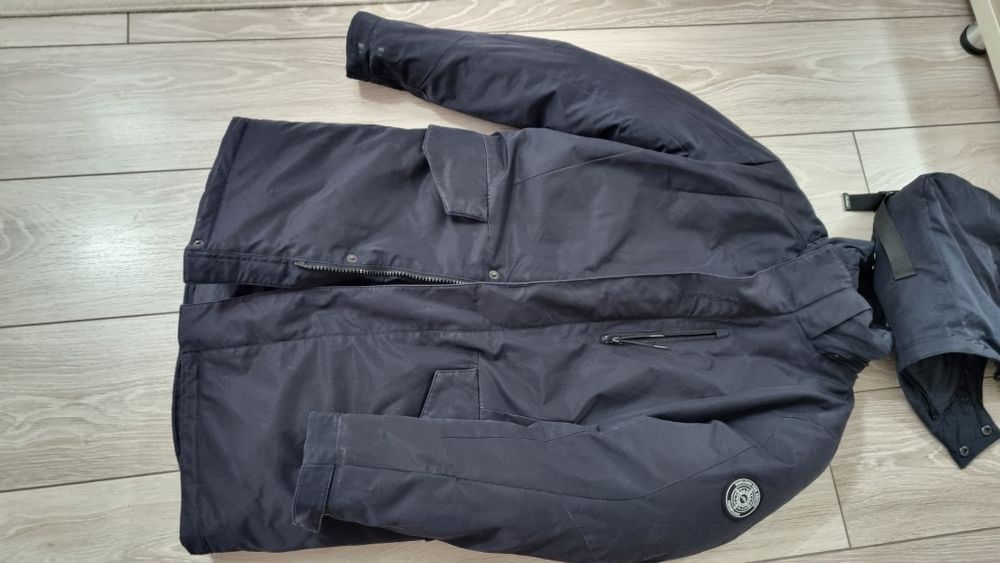 Куртка мужская на рост 165