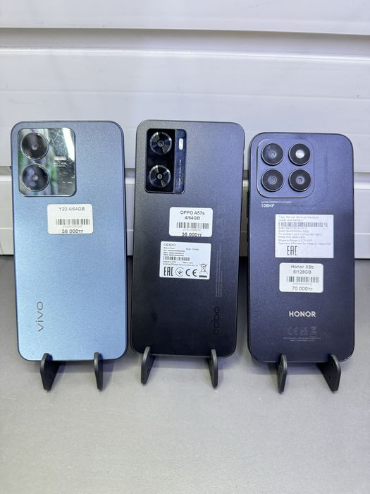 Honor x8a, Oppo A57s