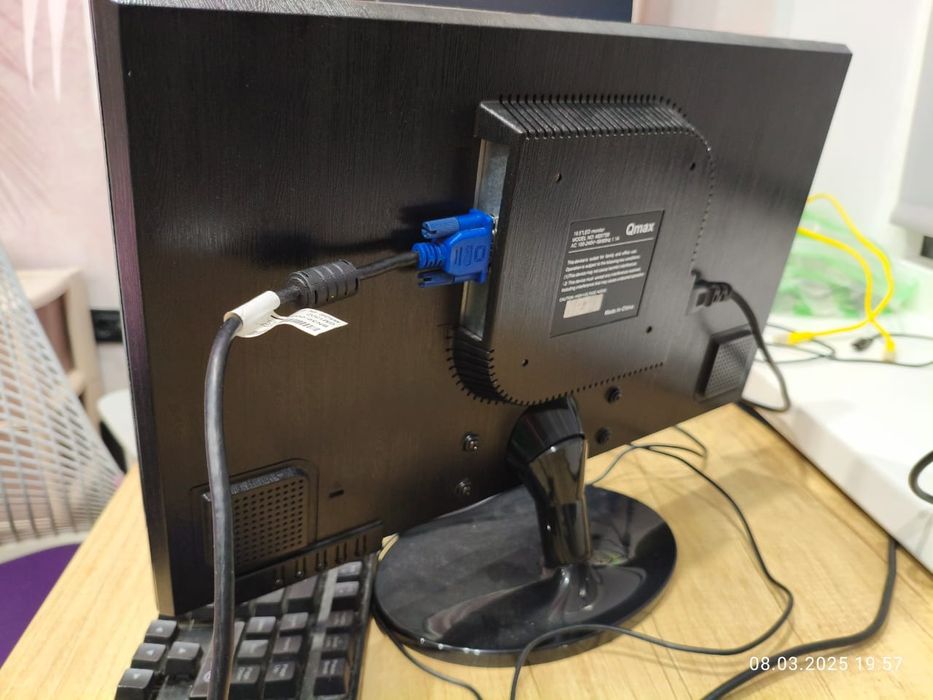 Монитор офисный Qmax