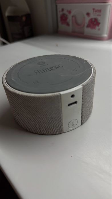 Колонка Яндекс Алиса