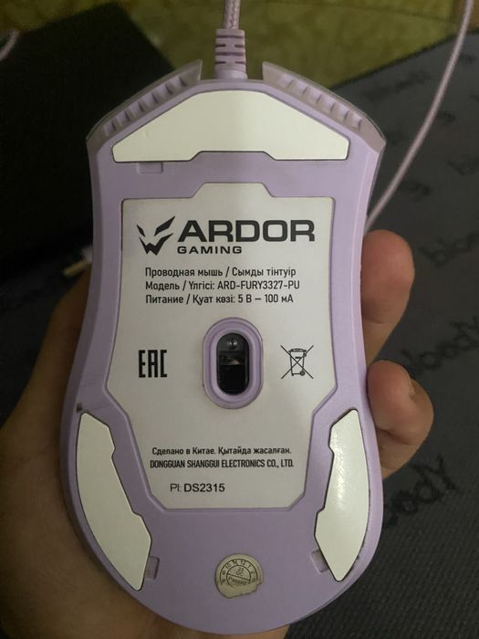 Продам мышку.