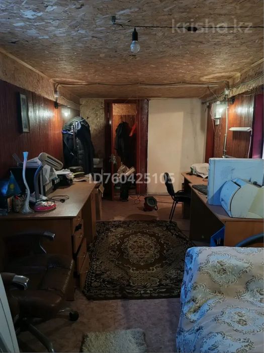 Промбаза г Павлодар