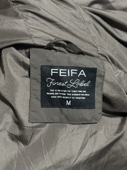 Кафяво пухено яке