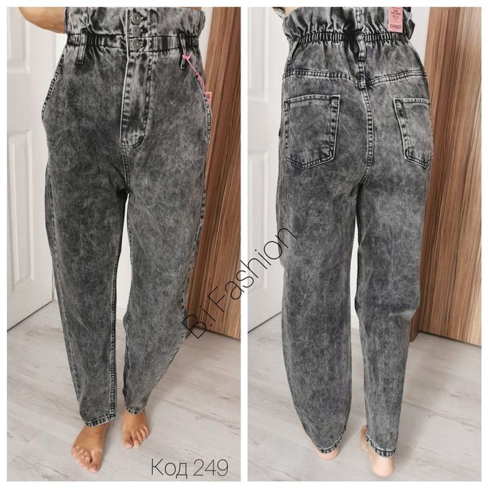 Дамски дънки НОВО