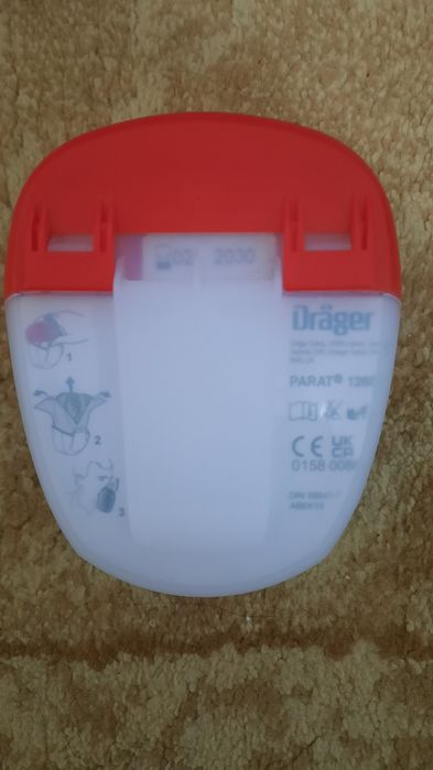 ТШО комбез зимний и маски