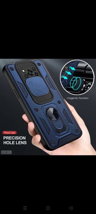 Чехол на телефон POKO X3