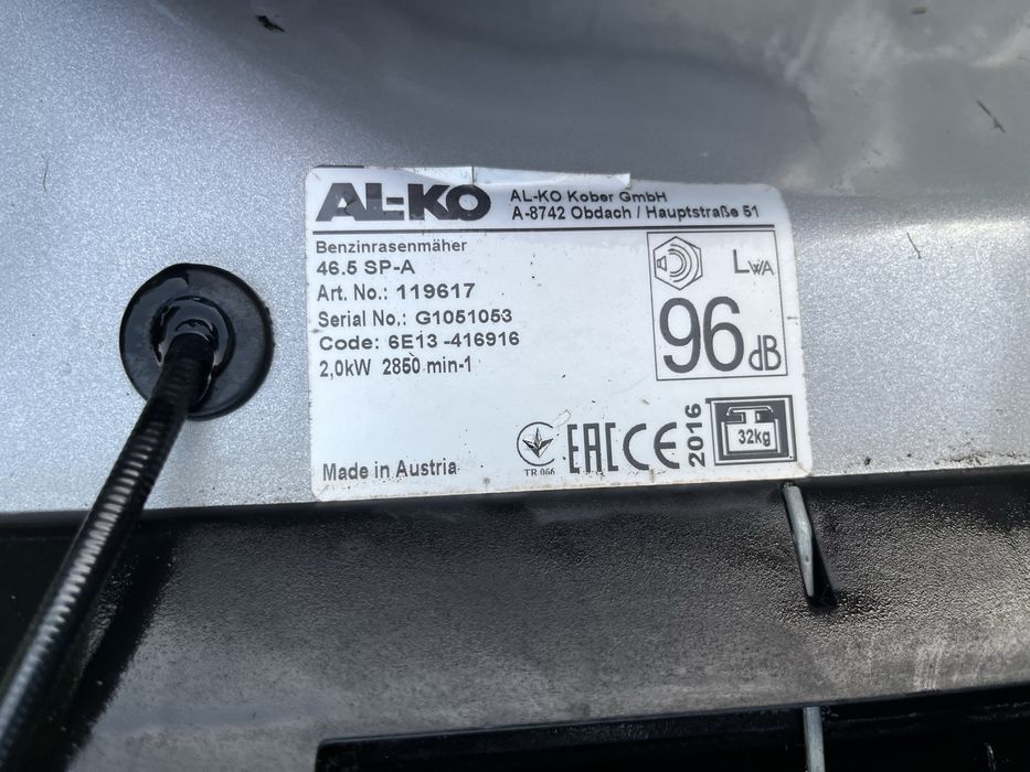 Самоходна Косачка AL-KO2.0кw  45.5см.Внос Германия