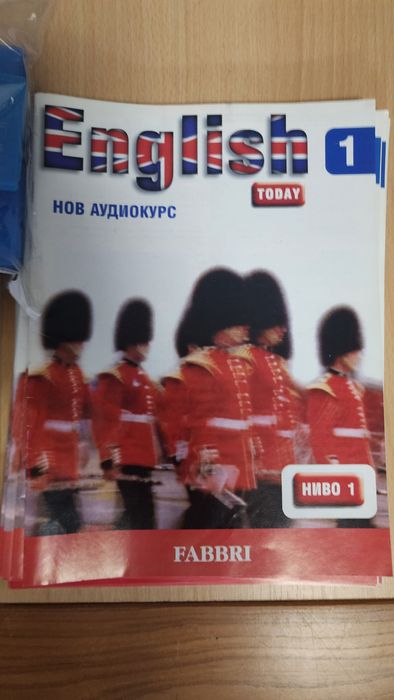 Курс по английски език на Fabbri - касети и списания
