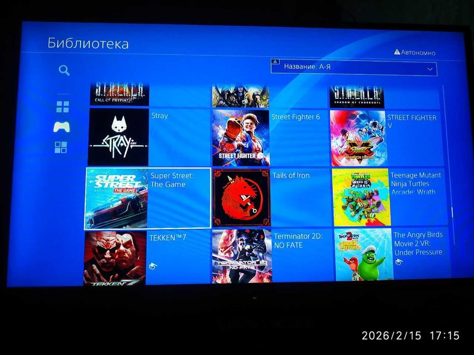 Прошитый Sony Playstation 4 Pro GoldHen