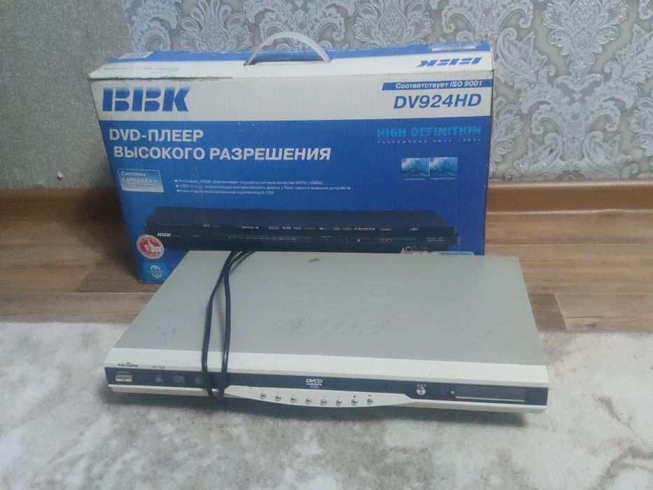 Продам DVD плайры