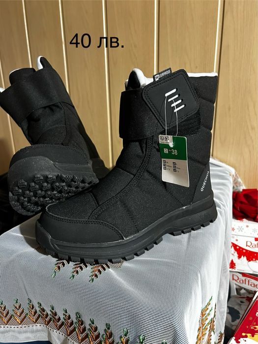 Оригинални маратонки