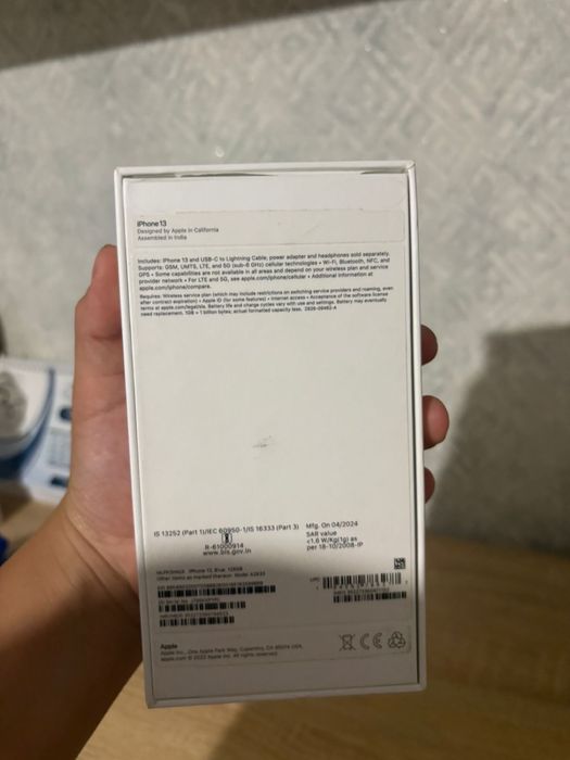 Продается Iphone 13