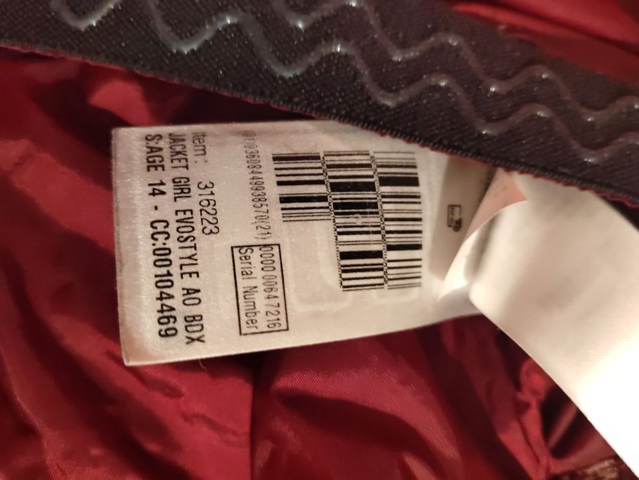 Зимно яке за момиче и панталон