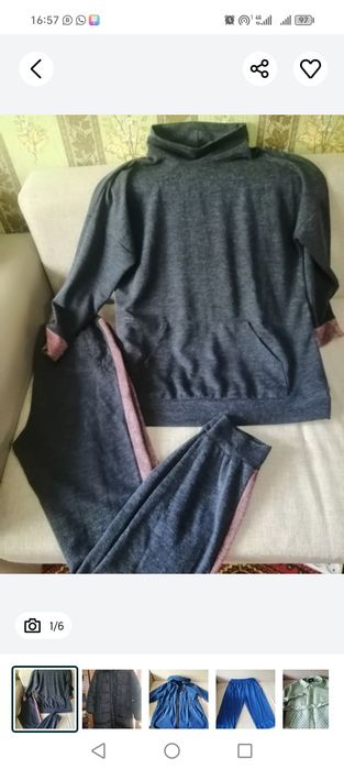 Кофты олимпийки кастюм