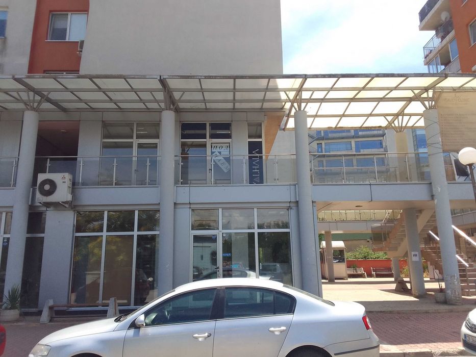 Дава се под наем Офис в Казанлък - 11 кв.м за 153 € - Снимка #1