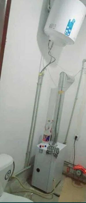 Срочно сатылады , варианты.