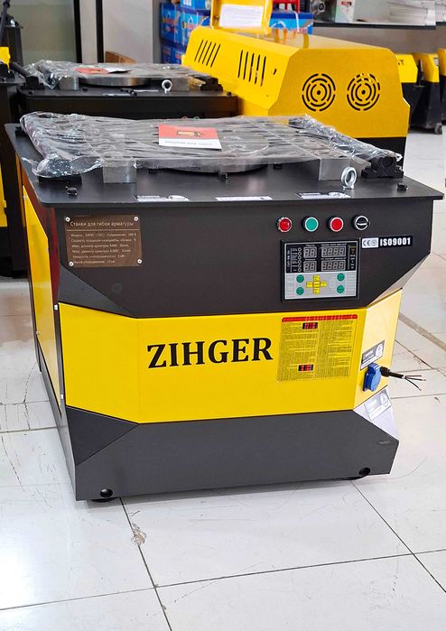 Арматура гиб ZIHGER GW45L Немецкий бренд армагиб армарез