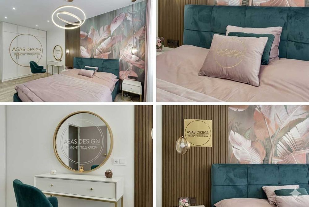 РЕМОНТ КВАРТИРЫ 10 % скидка под ключ ASAS Design с гарантией 2 года