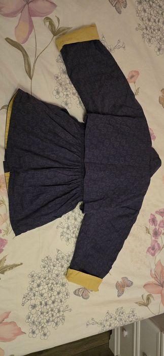 Яке   за  момиче