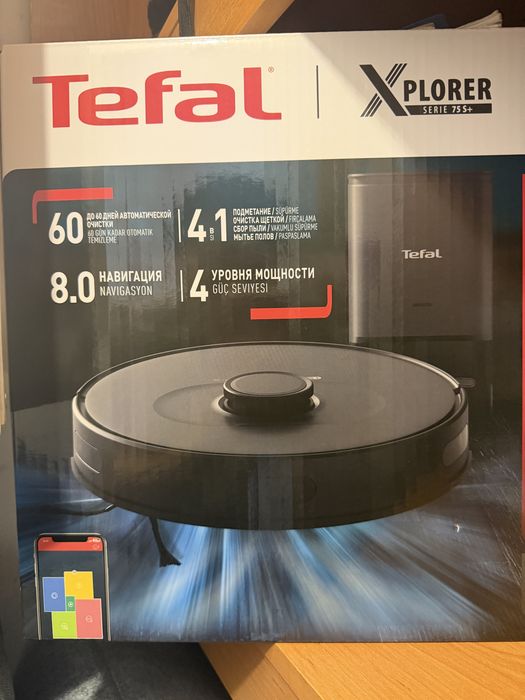 робот-пылесос Tefal X-Plorer Serie75+  (Б/У)