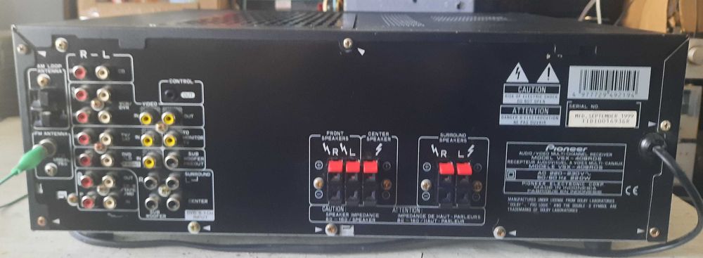 Продавам 5.1 ресийвър за домашно кино Pioneer vsx-409rds