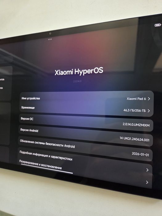 Планшет Xiaomi pad 6